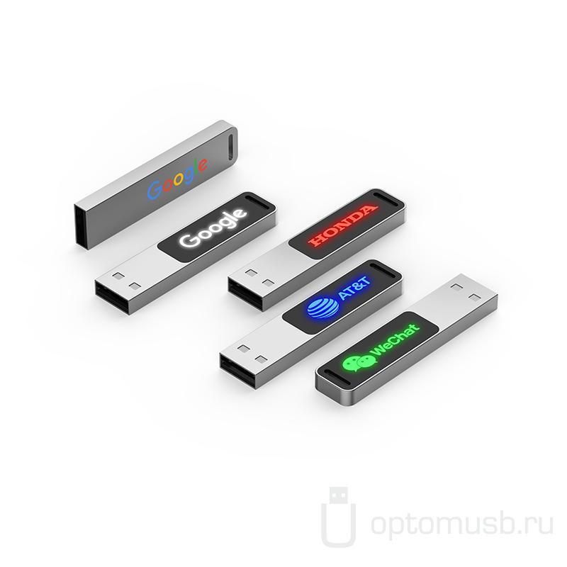 Флешка с LED подсветкой DERT (под заказ)