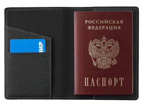 Подарочный набор Consul: обложка для паспорта и картхолдер, серый