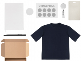 Welcome pack Simple kit, белый
