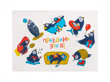 Подарочный набор с блокнотом, ручкой, ланчбоксом и бутылкой для воды Breaktime, синий