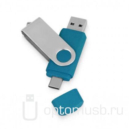 Флешка TWIST OTG с 2 разъемами Micro USB и Type-C, бирюзовая