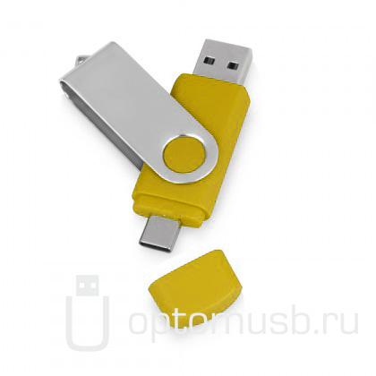 Флешка TWIST OTG с 2 разъемами Micro USB и Type-C, желтая