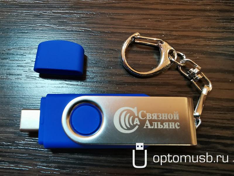 Флешка TWIST OTG с 2 разъемами USB и Type-C с серебристым поворотным клипом