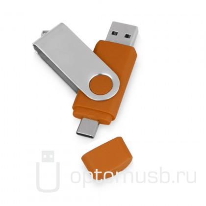 Флешка TWIST OTG с 2 разъемами Micro USB и Type-C, оранжевая