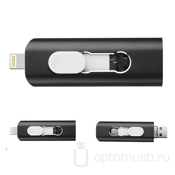 Флешка OTG VATI-3, разъем USB + type-c + Lightning, черная