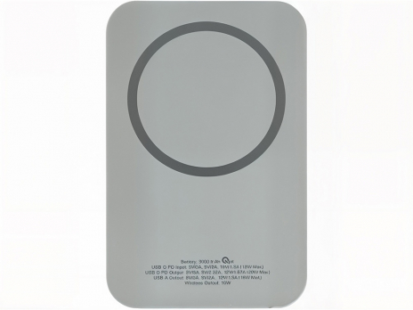 Магнитный беспроводной внешний аккумулятор MagnetIQ, 5000 mah, 10 W, серый Cool gray 7C