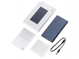 Аккумулятор внешний Xiaomi 22.5W Power Bank 10000 (BHR5884GL) (Р)