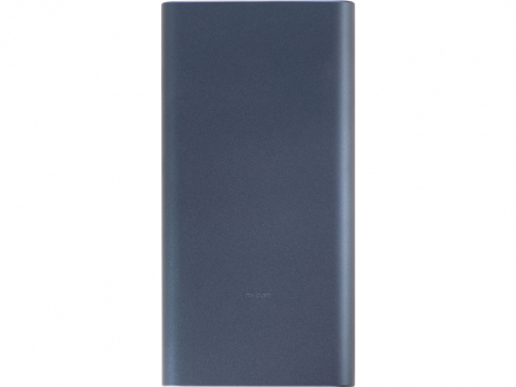 Аккумулятор внешний Xiaomi 22.5W Power Bank 10000 (BHR5884GL) (Р)