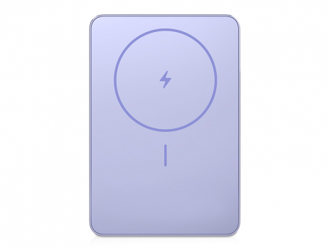 Внешний аккумулятор Xiaomi Super Slim Magnetic Power Bank 5000 Purple