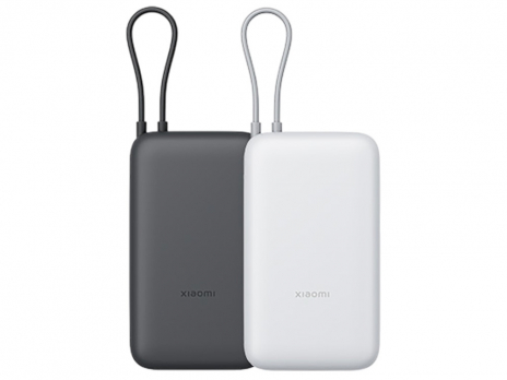 Внешний аккумулятор с встроенным кабелем Xiaomi Power Bank 20000mAh (Integrated Cable) GL Dark Gray