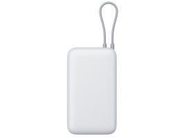 Внешний аккумулятор с встроенным кабелем Xiaomi Power Bank 20000mAh (Integrated Cable) GL Light Gray