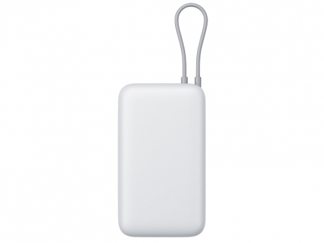 Внешний аккумулятор с встроенным кабелем Xiaomi Power Bank 20000mAh (Integrated Cable) GL Light Gray