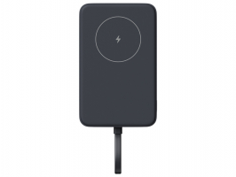 Внешний аккумулятор с кабелем Xiaomi 33W Magnetic Power Bank 10000mAh (Integrated Cable) Gray