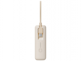 Внешний аккумулятор со встроенным кабелем Xiaomi 33W Power Bank 10000mAh (Integrated Cable) Tan GL