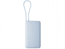 Внешний аккумулятор со встроенным кабелем Xiaomi 67W Power Bank 10000 (Integrated Cable) Ice Blue