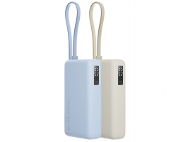 Внешний аккумулятор со встроенным кабелем Xiaomi 67W Power Bank 10000 (Integrated Cable) Tan
