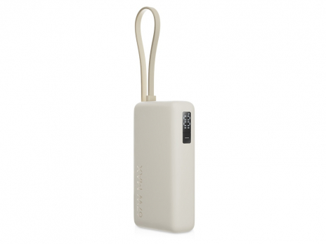 Внешний аккумулятор со встроенным кабелем Xiaomi 67W Power Bank 10000 (Integrated Cable) Tan