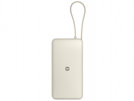 Внешний аккумулятор со встроенным кабелем Xiaomi 67W Power Bank 20000 (Integrated Cable) Tan
