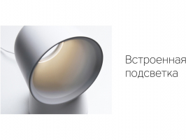 Воздухоочиститель Rombica Flow Vortex (Р)