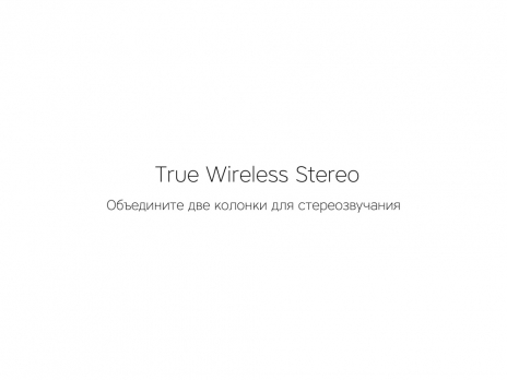 Портативная колонка mySound Tronix, 6 Вт