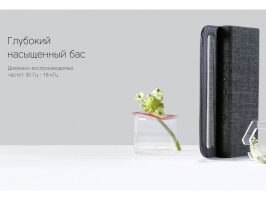 Портативная акустика Rombica mysound BT-27 Black (Р)