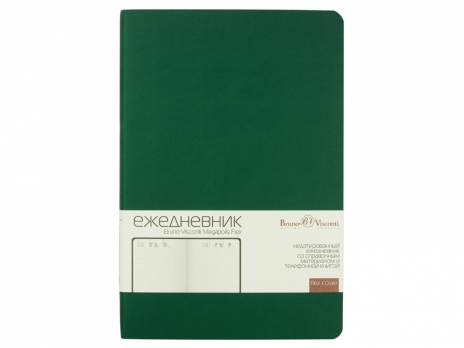 Ежедневник А5 недатированный Megapolis Velvet Flex, зеленый