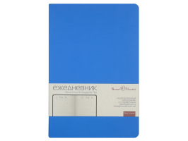 Ежедневник А5 недатированный Megapolis Velvet Flex, синий флуор
