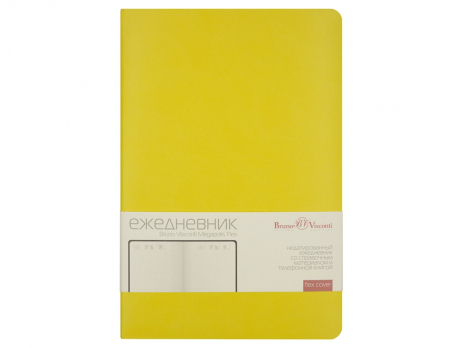 Ежедневник А5 недатированный Megapolis Velvet Flex, желтый