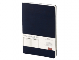 Ежедневник А5 недатированный Megapolis Velvet Flex, темно-синий Navy