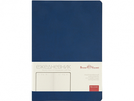 Ежедневник недатированный А5 Megapolis Color Flex, темно-синий