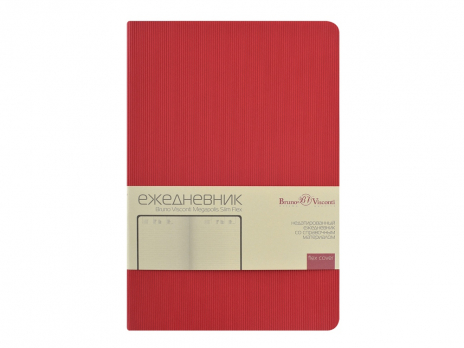 Ежедневник А5 Megapolis Slim flex, красный